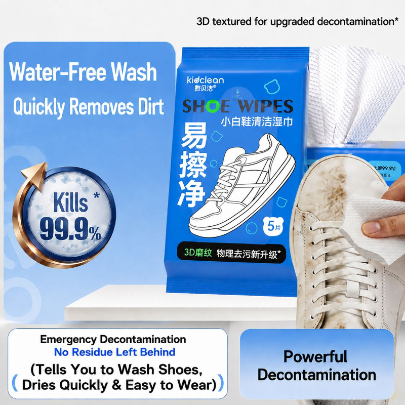 Texture Shoe Cleaning Wipes In - Sneaker Care Wipes review and price