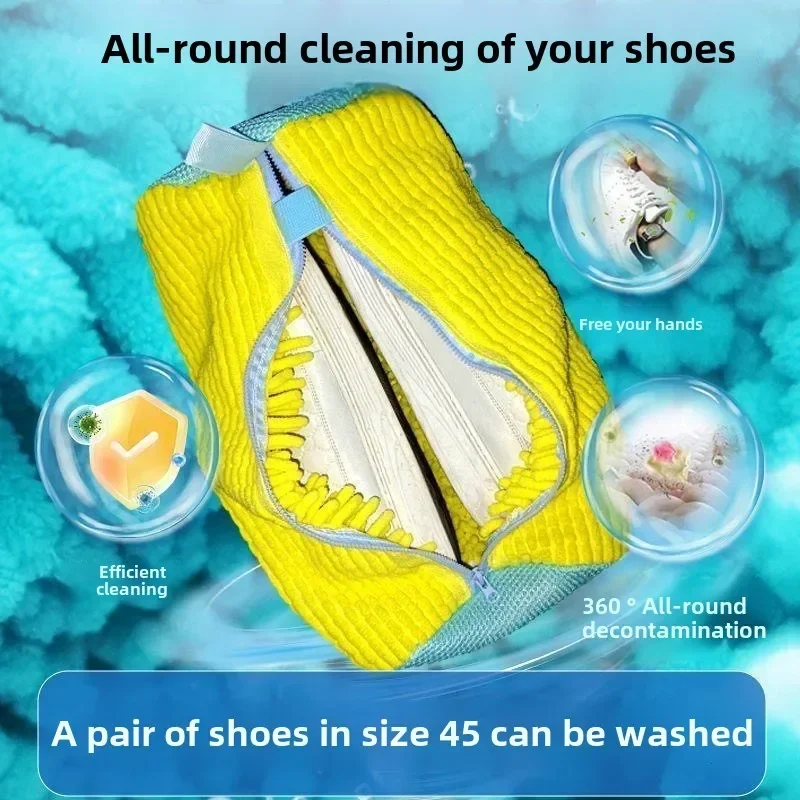Durable Shoe Washing Machine B - Sneaker Care Laundry review and price