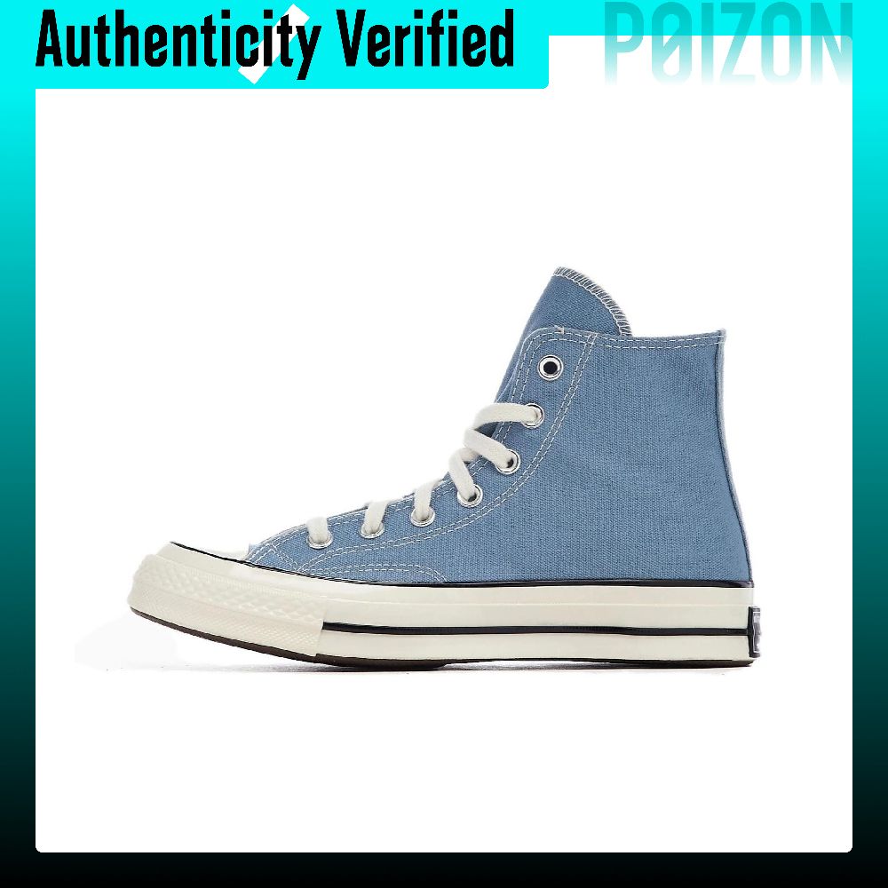 Converse Chuck 70 Plus Canvas  - Converse Shoes Chuck 70 review and price