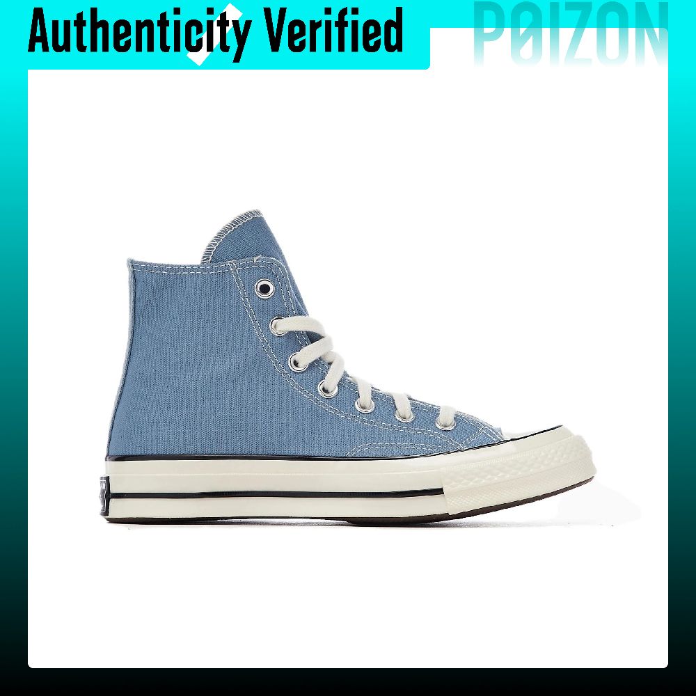 Converse Chuck 70 Plus Canvas  - Converse Shoes Chuck 70 review and price