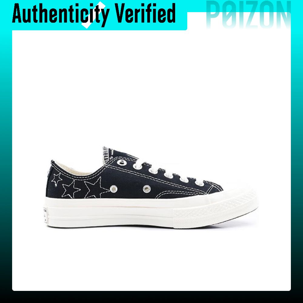 Converse Chuck 70 Canvas Shoes - Converse Shoes Chuck 70 review and price
