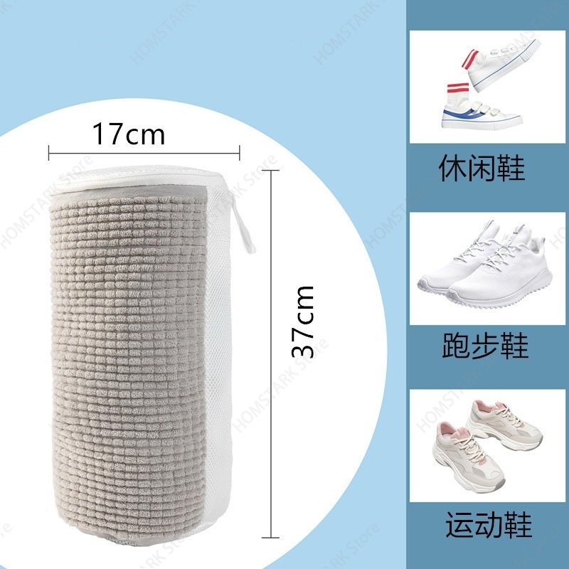 Upgraded Lazy Shoe Washing Bag - Sneaker Care Laundry review and price